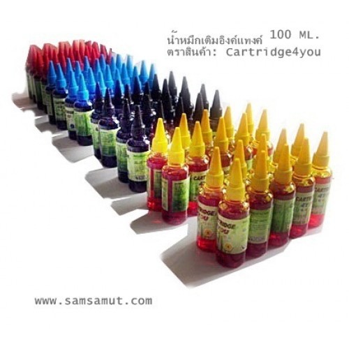 น้ำหมึกเติม-หัวพิมพ์ไม่อุดตัน-hp-ขนาด-100-ml-ยี่ห้อ-cartridge4you