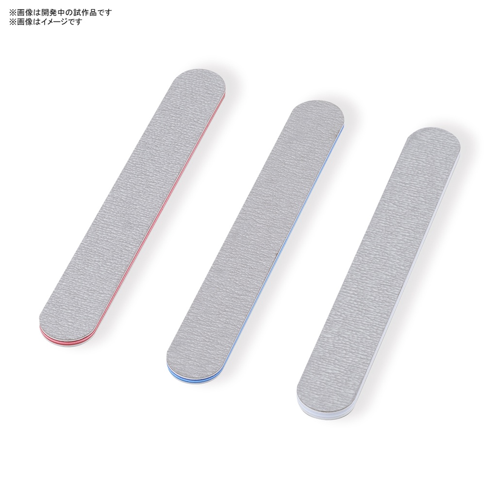 Bandai Spirits Model Sanding Stick Set | Shopee Thailand
