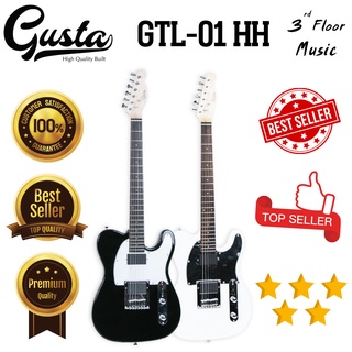 (มีของแถมพิเศษ) Gusta GTL-01 HH กีต้าร์ไฟฟ้า Electric Guitar 3rd Floor Music