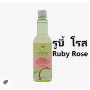 ทรอปิคานา-น้ำมันมะพร้าว-สกัดเย็น-ออร์แกนิก-บำรุงผิว-ผม-tropicana-organic-cold-pressed-coconut-oil