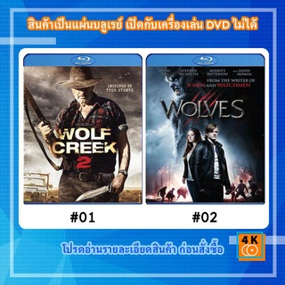 หนังแผ่น Bluray Wolf Creek 2 หุบเขาสยองหวีดมรณะ 2 / หนังแผ่น Bluray Wolves สงครามพันธุ์ขย้ำ Movie FullHD 1080p