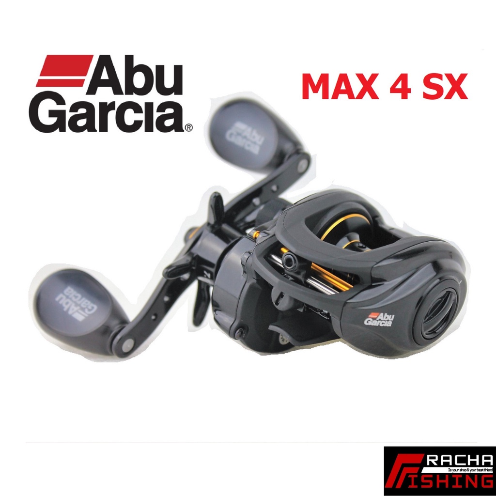 ราคาและรีวิวAbu carcia MAX 4 SX รอกตกปลา อาบูการ์เซีย แม็กเอ็ก 4 เอสเอ็ก