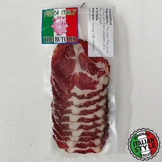 สินค้า Salami COPPA o CAPOCOLLO Homemade | ซาลามี่ช่างฝีมือ | Italian-style cured pork neck and sliced | Grams 80 กรัม