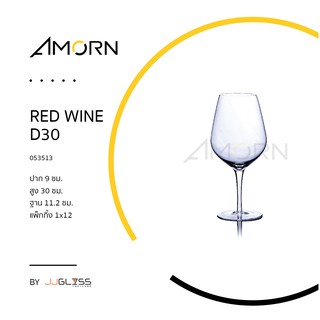 ( AMORN )  RED WINE D30 - แก้วขา แก้วแฮนด์เมท