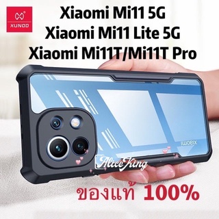 Xiaomi Mi11T/Mi11T Pro/Mi 11 5G/Mi11 Lite เคส กันกระแทกพร้อมเลนส์กล้อง Ultra-thin Soft Back Case Cover
