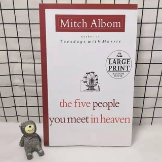 ภาพหน้าปกสินค้าวรรณกรรม ฉบับภาษาอังกฤษ \"The Five People You Meet in Heaven\" ที่เกี่ยวข้อง