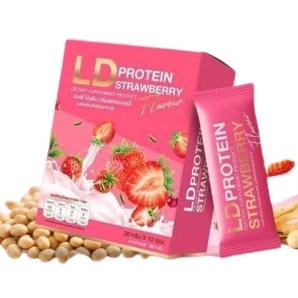 ภาพหน้าปกสินค้าโปรตีนรสชาติสตอเบอรี่ LD PROTEIN​ โปรตีนจากพืช ไร้ไขมัน ไร้น้ำตาล 0% จากร้าน shoponsale_wp บน Shopee