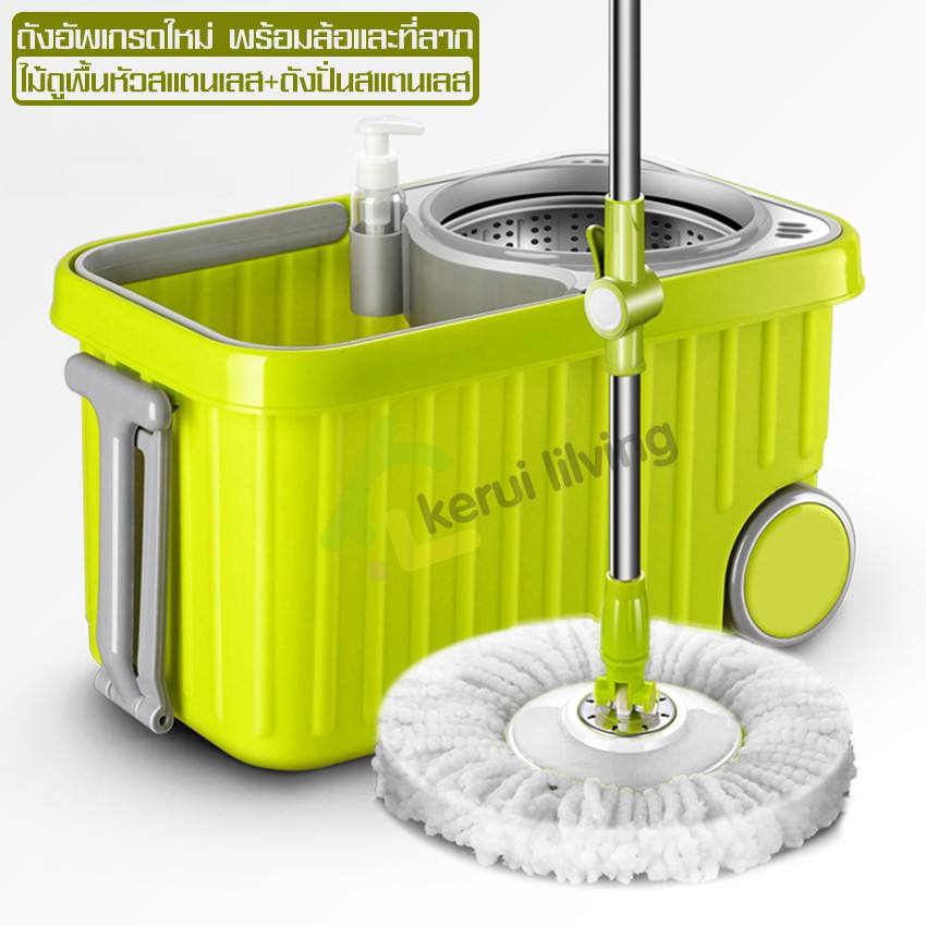 cobbe-spin-mop-ชุดถังปั่นม๊อบ-ชุดถังปั่นสแตนเลส-ถังปั่นไม้ถูพื้น-ถังปั่นน้ำ-ปั่นแห้ง-ถังปั่นมีล้อ-อุปกรณ์ถูพื้น