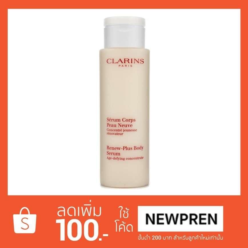 Clarins Renew-Plus Körperserum – Anti-Aging Pflege Mit AHA & Pro-Collagen, 200 Ml Für Glatte, Straffe Haut