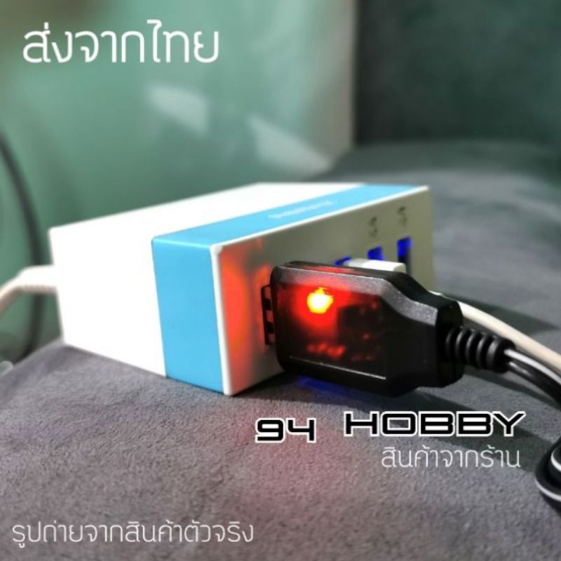 เครื่องชาร์จ-4-8v-แบตเตอรี่-ปลั๊กแดง-jst-ปลั๊กดำ-sm-ปลั๊กขาว-ทามิย่า-มินิทามิย่า-4-8-รถบังคับ-usb-ชาร์จ