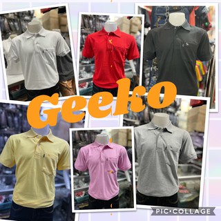 เสื้อคอปกโปโล👔สีพื้นผู้ชาย GEEKO โปโลตรากวาง