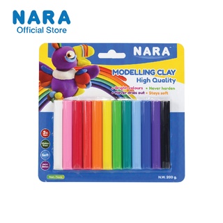 สินค้า NARA Modelling Clay ดินน้ำมันไร้สารพิษ 12 สี (ขนาด 200 กรัม) *เลือกสี*