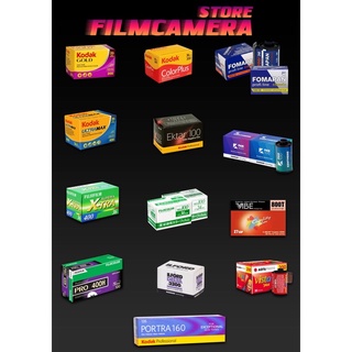 สินค้า Kodak ฟิล์มสี35mm/film35mm/