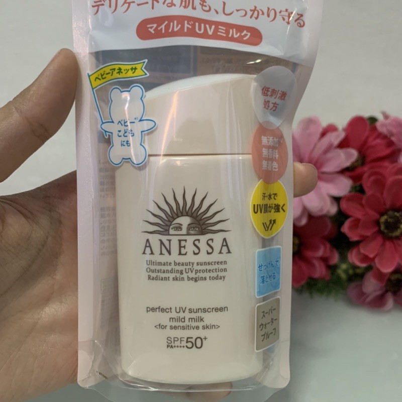 แท้-shiseido-anessa-ครีมน้ำนมกันแดด-spf50-pa