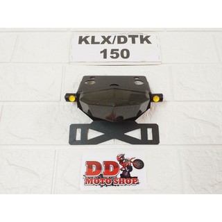 ท้ายสั้น KLX150 D-Tracker150 BF150 #ใส่ไฟเลี้ยวตาแมว #2 mm