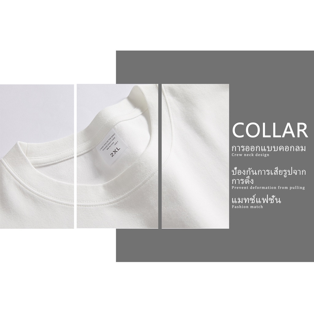 เสื้อครอปสายฝอ-โจ๊กเกอร์คอลเลกชัน-tshirt-ระเหิดเสื้อยืดสีดําเสื้อผู้ชายผู้หญิงท็อปส์ซู
