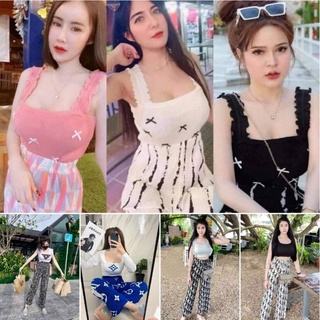 🔥sale  ทุกชุด🔥งานชุดเซต 2 ชิ้น 🏝สายคาเฟ่ต้องตำ งานตามหา