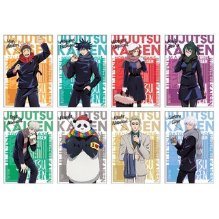 ♥️พร้อมส่ง โปสการ์ด JJK | Jujutsu Kaisen