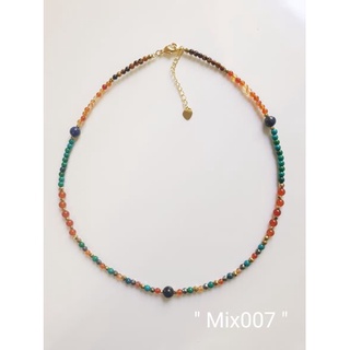 สร้อยคอ (NL007)  "MIX007 วันจันทร์-ศุกร์