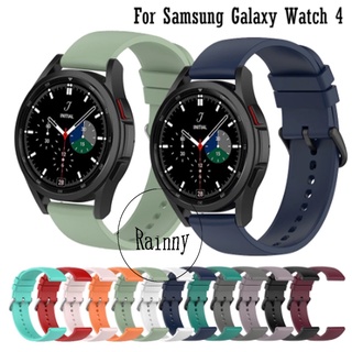 ภาพหน้าปกสินค้าสาย samsung galaxy watch 4 40mm 44mm สาย สายนาฬิกาข้อมือซิลิโคน for galaxy watch 4 classic 46mm 42mm อุปกรณ์เสริมสมาร์ทวอทช์ galaxy watch4 สาย สายนาฬิกา watch strap ที่เกี่ยวข้อง