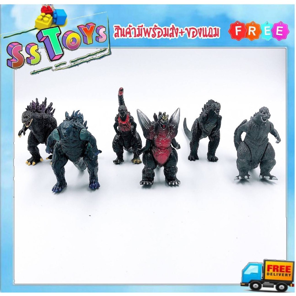SS Toys โมเดลก็อตซิลล่า รวมก็อตซิลล่า 6ตัว สูง10ซม. | Shopee Thailand
