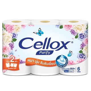 (แพ็ค 6 ม้วน)Cellox Purify Super Extra Double Roll Tissue เซลล็อกซ์ พิวริฟาย เอ็กซ์ตร้า ดับเบิ้ลโรล กระดาษชำระ