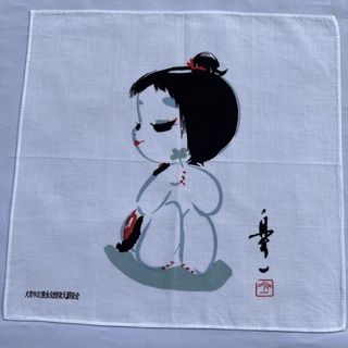 Japan Art ผ้าเช็ดหน้าญี่ปุ่น
