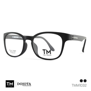 กรอบแว่นทรงเหลี่ยม Toni Morgan รุ่น TMM1032 (สีดำ) น้ำหนักเบา