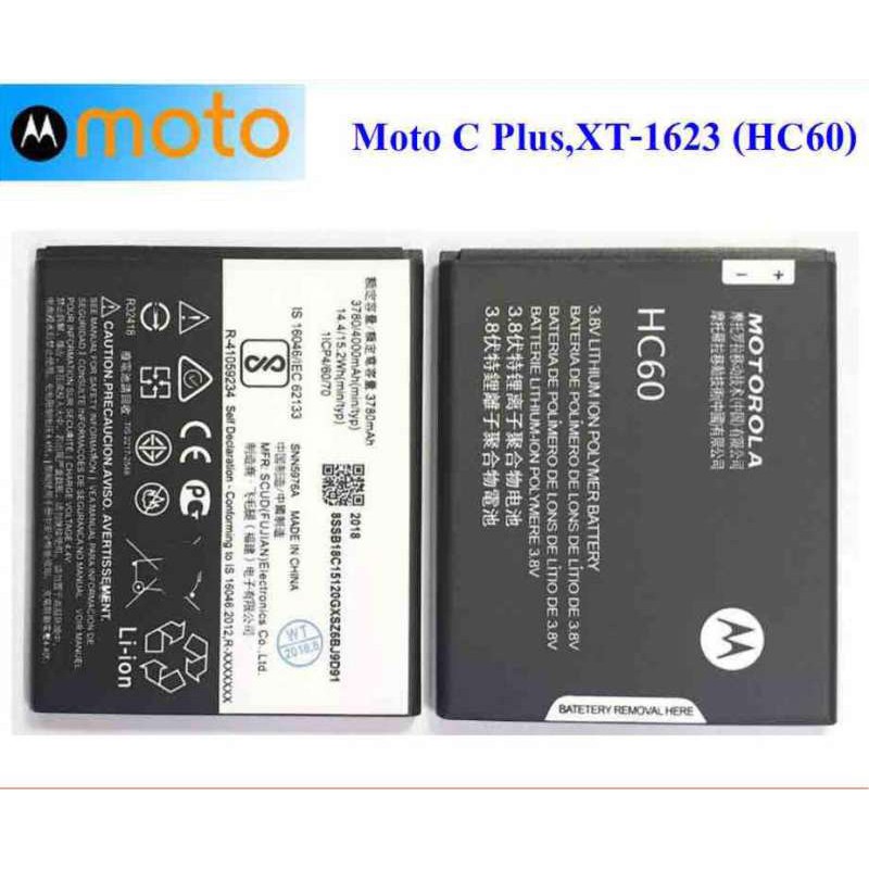 แบตเตอรี่-moto-c-pus-xt-1623-hc60-รับประกัน-3-เดือนเต็ม