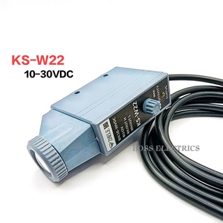 KS-W22 เป็นเซ็นเซอร์ตรวจจับสี แหล่งจ่าย 10-30VDC 200ma NO/NC