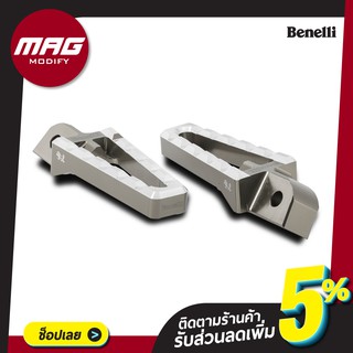พักเท้าหลัง ชุดแต่ง TNT135 สีไทเทเนี่ยม