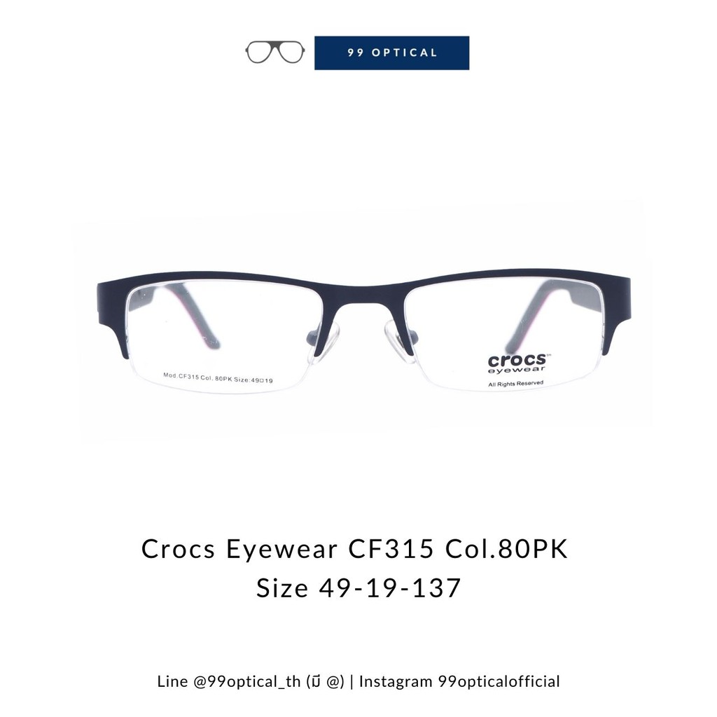 กรอบแว่นตา-crocs-eyewear-รุ่น-cf315-80pk-สีเทาชมพู-แว่นแฟชั่น-แว่นสายตา-metal-half-frame