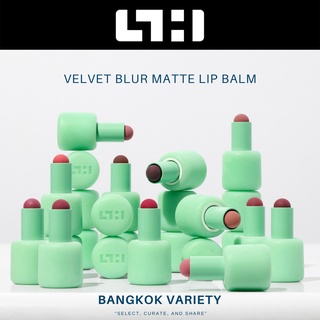 SIMIHAZE VELVET BLUR Matte Lip Balm