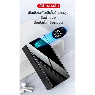 พาวเวอร์แบงค์ ความจุใหญ่ 50000 mAh ชาร์จเร็วรองรับ4เครื่องชาร์จแบตพร้อมกัน แบตเตอรี่สำรอง พลังงานมือถือ Power Bank