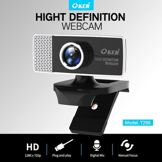 WEBCAM OKER T299 HD 720P ไมโครโฟนในตัว/โฟกัสแบบแมนนวล