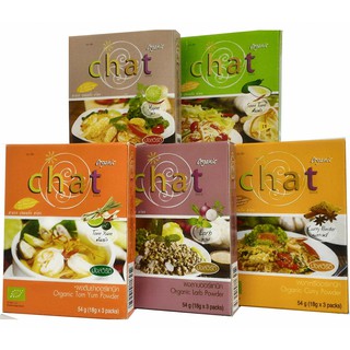 ผงปรุงรสออร์แกนิค Chat For Healtth