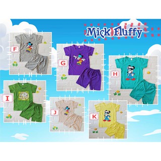 เสื้อผ้าเด็ก Mick Fluffy เซ็ตเสื้อพร้อมกางเกง