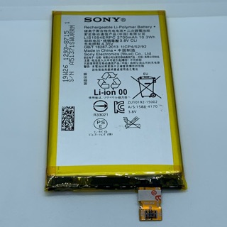 แบตเตอรี่Sony X compaq/X mini (F5321) Lis1594ERPC