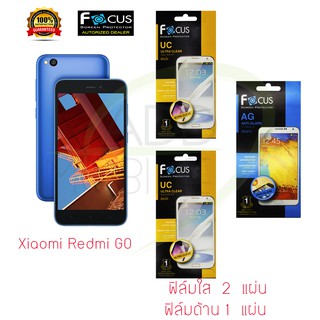 FOCUS ฟิล์มกันรอย Xiaomi Redmi GO (ฟิล์มใส 2 แผ่น ฟิล์มด้าน 1 แผ่น)