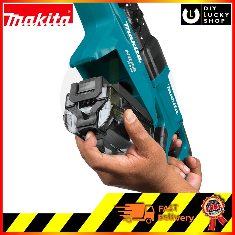 makita-hr2661-สว่านโรตารี่-26mm-3ระบบ-ดูดฝุ่น-dshape-มากีต้า-hr-2661-สว่าน-โรตารี่