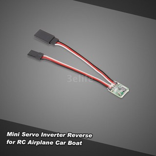 3elife☆Mini Servo Inverter Reverse for Servo of RC Airplane Car Boat