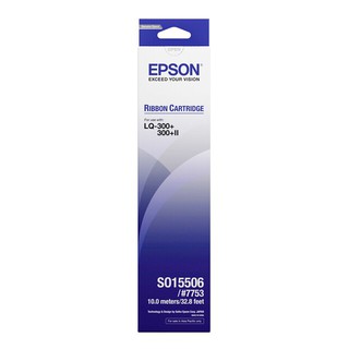 Epson LQ300 #S015506( 7753)ใช้กับปริ้นเตอร์ดอทเมตริกซ์ เอปสัน LQ-300/300+II/500/550/570/580/800/ตลับผ้าหมึกดอทฯ สีดำ