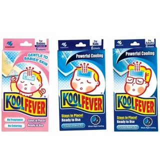 Kool Fever แผ่นเจลลดไข้ สำหรับผู้ใหญ่ / สำหรับเด็ก /1 กล่อง/6แผ่น