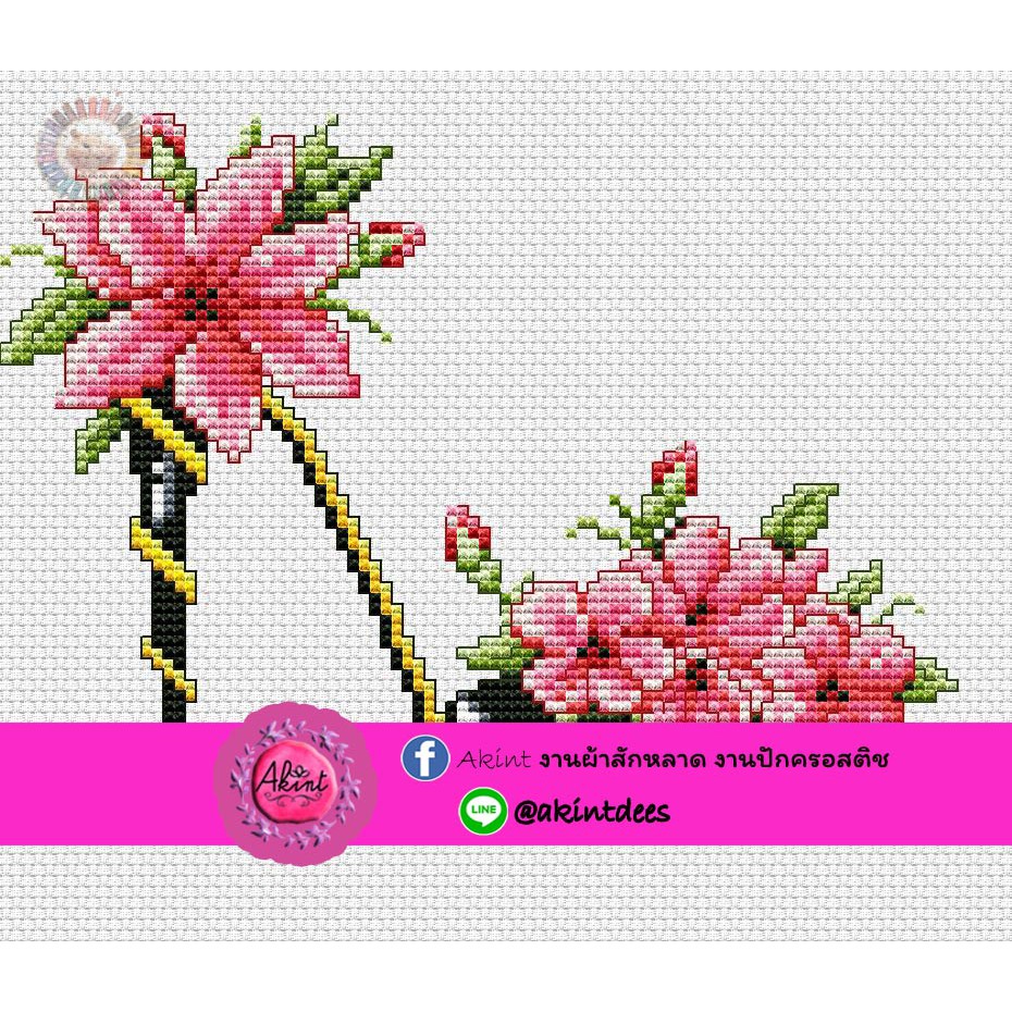 แพทเทิร์นครอสติช-แพทเทิร์นครอสติส-cross-stitch-pattern