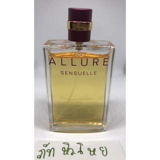 Chanel Allure Sensuelle edp 10 ml แบ่งขาย ของแท้