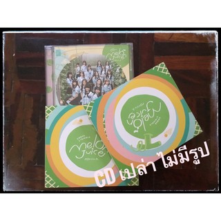 พร้อมส่ง cgm48 cd photobook เปล่า  cgm48 melon juice โฟโต้บุ้ค ไม่มีรูป