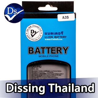 Dissing BATTERY OPPO A7/A5/A3S/A5S/A31/A12/A31 2020 **ประกันแบตเตอรี่ 1 ปี**