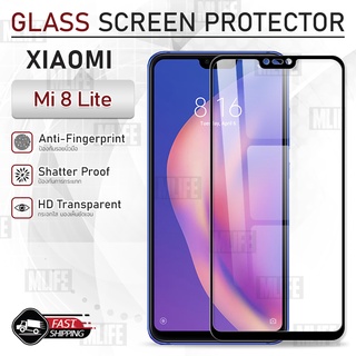 MLIFE - กระจก 9D เต็มจอ Xiaomi Mi 8 Lite ฟิล์มกระจก ฟิล์มกันรอย กระจก เคส ฟิล์มหลัง ฟิล์มหลังเครื่อง Glass