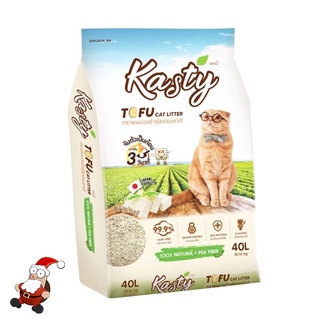 สินค้า [40ลิตร]Kasty ทรายเต้าหู้ ถั่วลันเตา ทรายแมวเต้าหู้ ธรรมชาติ 100% ทิ้งลงชักโครกได้.