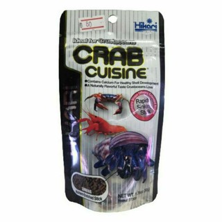 Hikari Crab cuisine 50g.​ ฮิคาริ​ อาหาร​กุ้ง​, ปู​และสัตว์น้ำเปลือกแข็ง